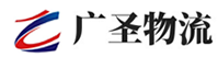广州到贡山独龙族怒族自治县物流公司